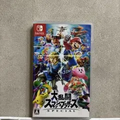 Switch大乱闘スマッシュブラザーズSPECIAL