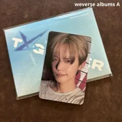 TXT weverse albums A トレカ ヨンジュン