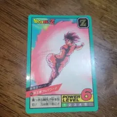 ドラゴンボールZ 孫悟空 スーパーバトル 11弾 界王拳フルパワー!! 隠キラ