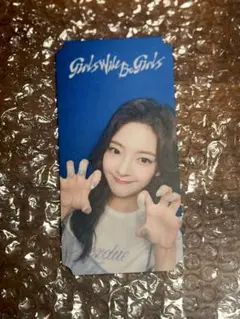 ITZY GWBG Soundwave フォトカード 対面 特典 リア