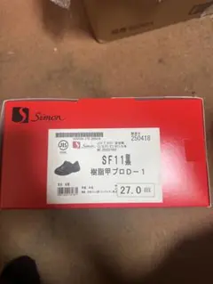 Item thumbnail for item 1915c51e-2ec3-488e-848e-ed72fab90d31