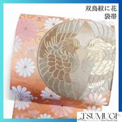 Item thumbnail for item fc0500e3-4bd9-46c3-b8e3-0dd6a7492659