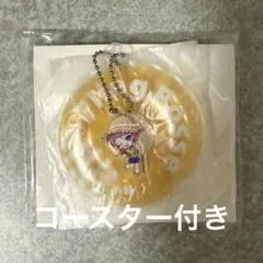 ヒプノシスマイク スイパラ 海の家 浮き輪 キーホルダー 飴村乱数 コースター