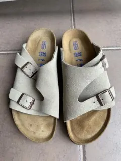 Item thumbnail for item 3b3c7406-eebe-4237-905b-6b9ad7c905b5