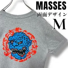【入手困難】MASSES マシス モンスター Tシャツ グレーM キムタク 長瀬