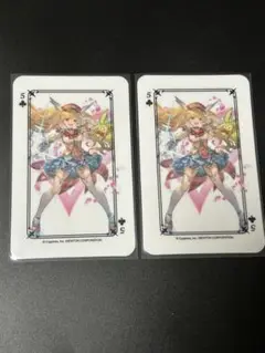 グラブル　グラサイキッチン　特典　トランプ　モニカ