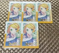 Item thumbnail for item 037ddbbc-aa87-471a-b37d-47fbe22b531c