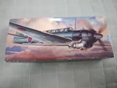 2025年最新】フジミ 1/72 彩雲の人気アイテム - メルカリ