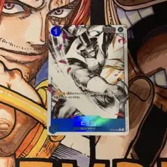 ビスタ　パラレル　墨絵　ボーナスパック