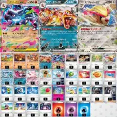 Item thumbnail for item f4787522-3e4c-49b0-926a-38ac5833cbbd