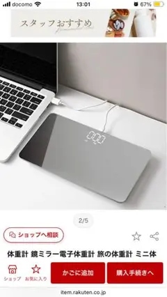 Item thumbnail for item a49be830-3c76-490c-ab6f-943635cf0f7c