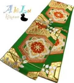 Item thumbnail for item 69bd180b-52e8-4eb9-b487-76f5b2549b94