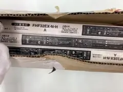 蛍光灯 FHF32EX-N-H FL40SS-ENW/37セット　40W直管5本