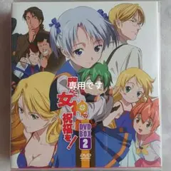 護くんに女神の祝福を! DVD-BOX(2)〈初回限定生産・6枚組〉