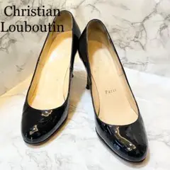 【美品】クリスチャンルブタン パンプス 黒 ブラック レディース