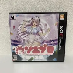 2025年最新】3DS ソニプロの人気アイテム - メルカリ
