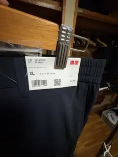 【新品未使用】ユニクロ　ウルトラストレッチパンツ　ブラック　XL
