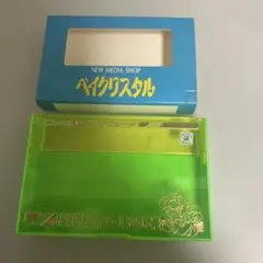 ファミコン　ケース2個