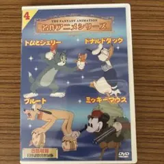 名作アニメシリーズ 4 DVD