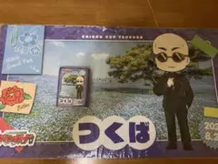 ヴァンガード　ちほうカップ　つくば　マサノリ　プレイマット　スリーブ