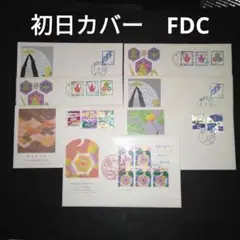 【FDC】慶事 弔事 初日カバー 7枚まとめて☆NCC