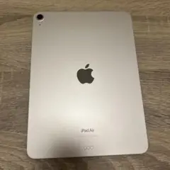 10.9インチ iPad Air 第5世代 Wi-Fiモデル 256GB