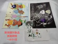 LUNKHEAD 小高芳太朗 推し4点セット