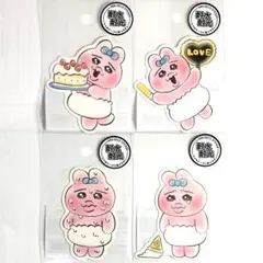 Item thumbnail for item 55de706a-860b-40a4-9ab9-9e23c9eaef4d