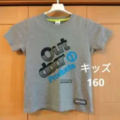 キッズ 160 OUTDOOR アウトドア 半袖 Tシャツ