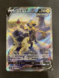 ポケモンカード