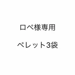 Item thumbnail for item d124674a-98a3-4bec-9a47-1fa420e94f5d