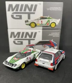 2025年最新】マルティーニ ランチアの人気アイテム - メルカリ
