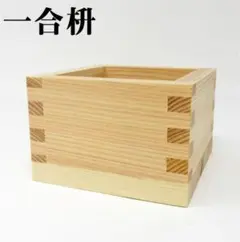 Item thumbnail for item 83018838-4c12-4aba-82af-185ad0e968c7