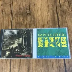 インペリテリのCD2枚セット　おまけ付き