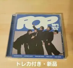 WILD BLUE　POP(EP)　新品　トレカ付き　おまけ付き　通常版