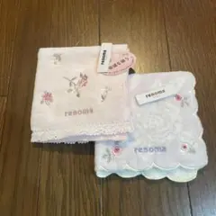 ハンカチ　タオル　レノマ　２枚　新品