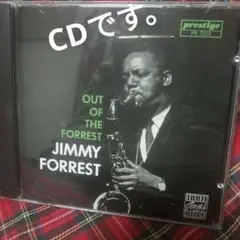 Out of the Forrest ジミー・フォレスト Jimmy
