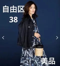 値下げしました【亜希さん着用】フラワーペイズリープリント ドレス　ワンピース