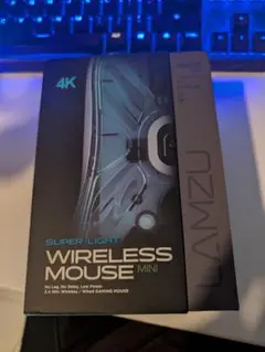 LAMZU Atlantis mini 4k