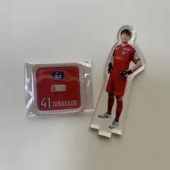 鹿児島ユナイテッドFC アクスタ 41番 寺門陸