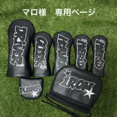 Item thumbnail for item 8be1c8b0-9df4-42e7-b40b-fb280a23da88