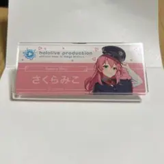 hololive Station ランダムアクリルバッジ名刺風　さくらみこ