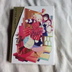喫茶リコリコプレゼンツ アフターパーリィ!Tomorrow is anothe…