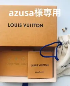azusa様専用ルイヴィトン ピアス エセンシャル v 片耳のみ