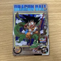 Item thumbnail for item 94911963-371e-4ffa-9062-38f1aa870629