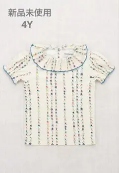 Misha and Puff Balloon Sleeve Paloma Tee