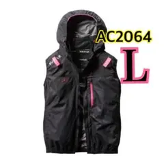 バートル　カモフラブラック　ベスト　AC2064 空調服　Ｌ