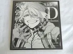 列強戦線　アニメイト　特典　色紙