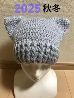 Item thumbnail for item cac1fe8a-4353-497e-9ef0-804a6b52c0b8