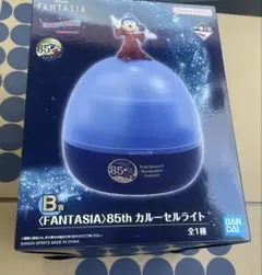Disney FANTASIA 一番くじ B賞